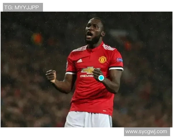 卢卡库对决曼联的精彩时刻回顾与赛后分析